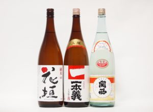 酒販店紹介